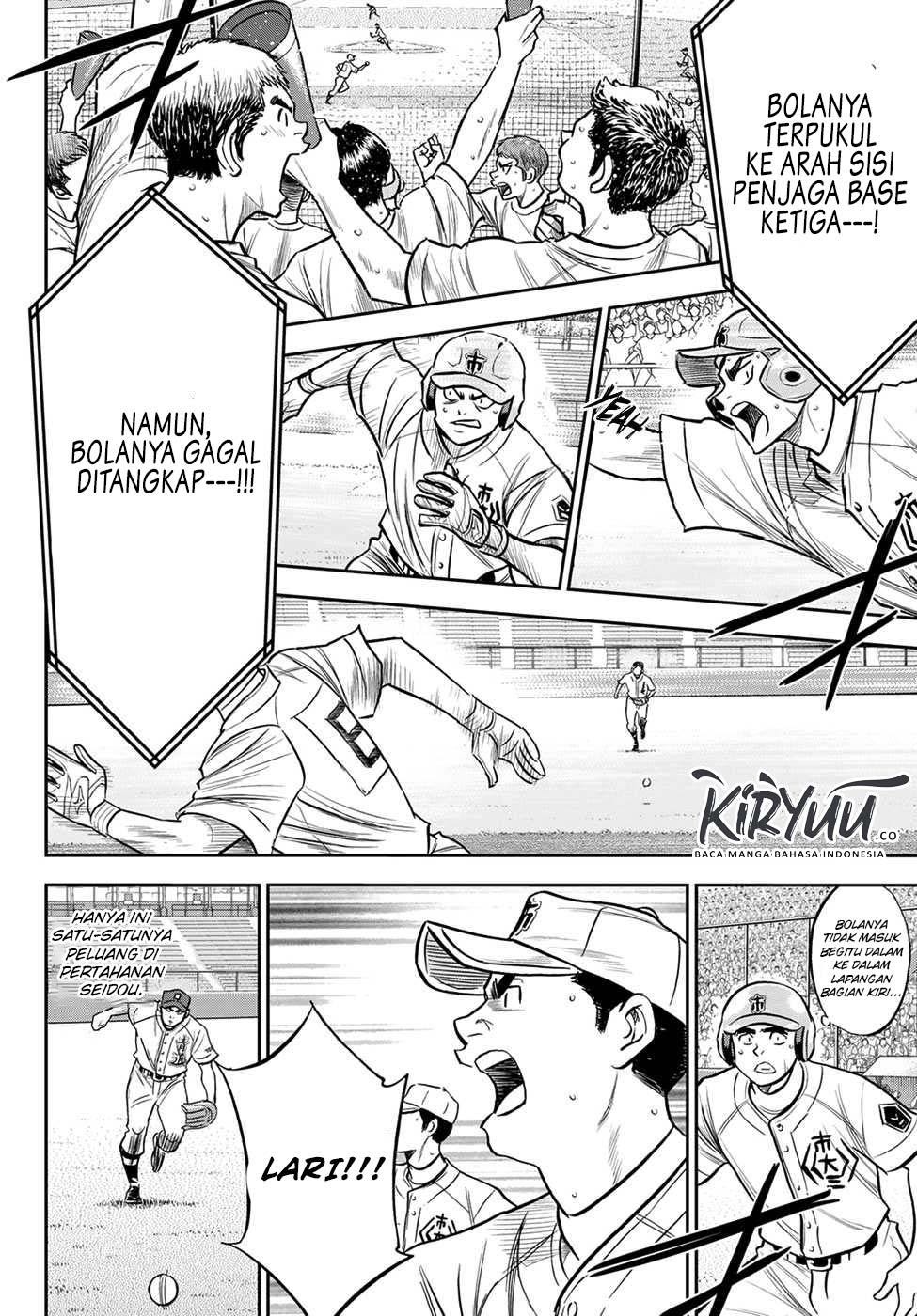 Diamond no Ace Act 2 Chapter 235 Gambar 15