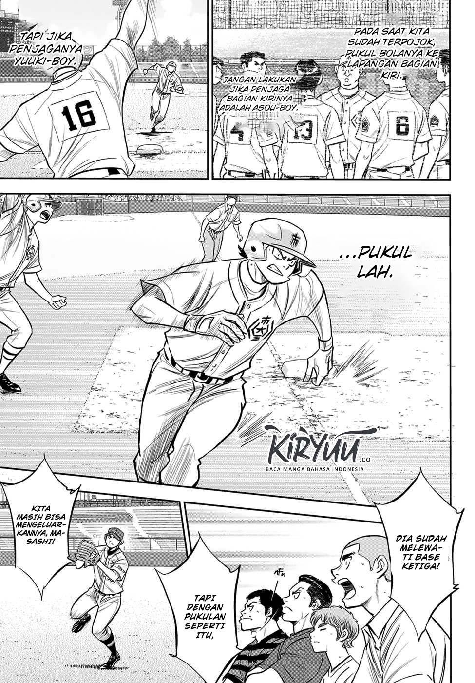 Diamond no Ace Act 2 Chapter 235 Gambar 16