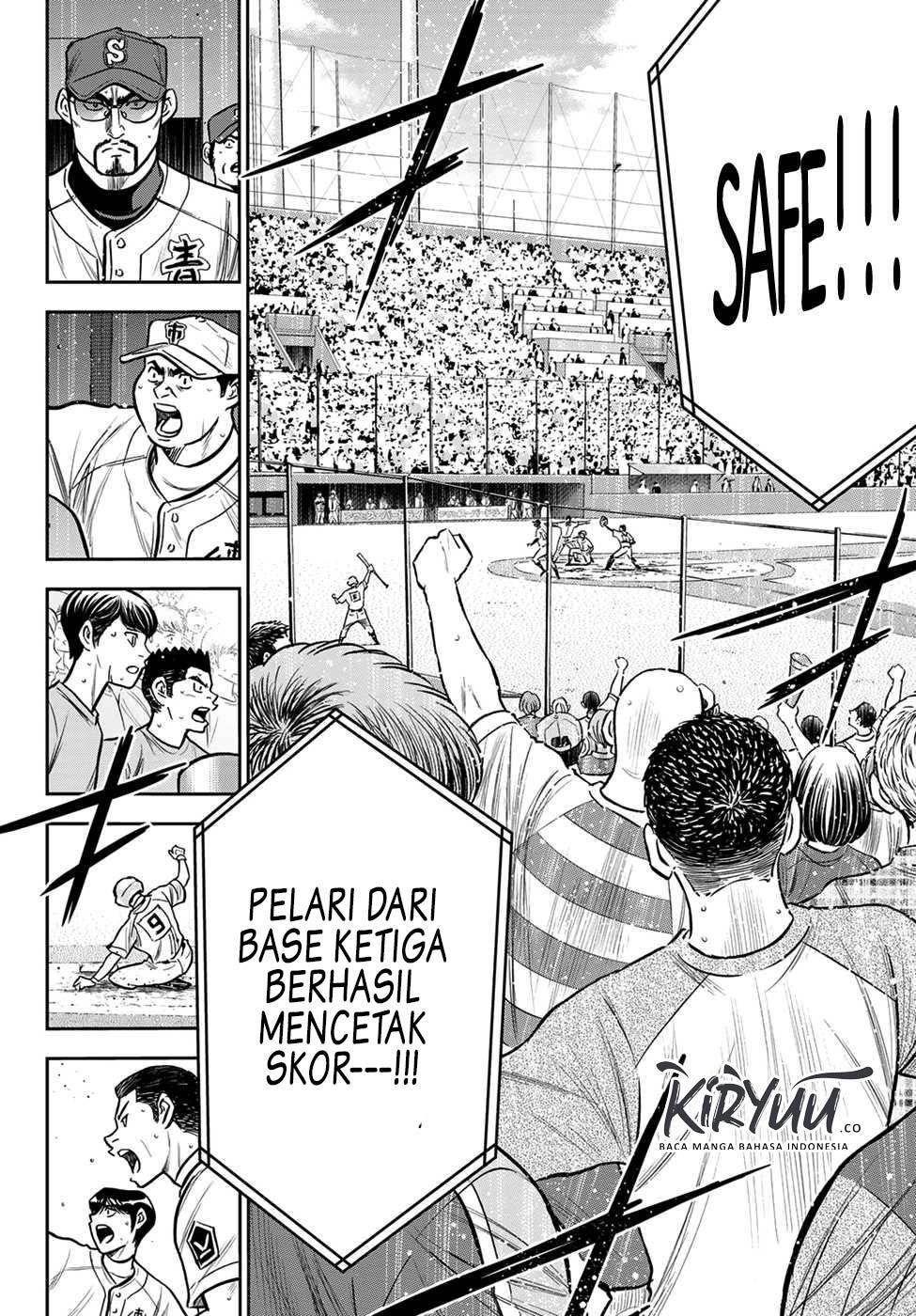 Diamond no Ace Act 2 Chapter 235 Gambar 19