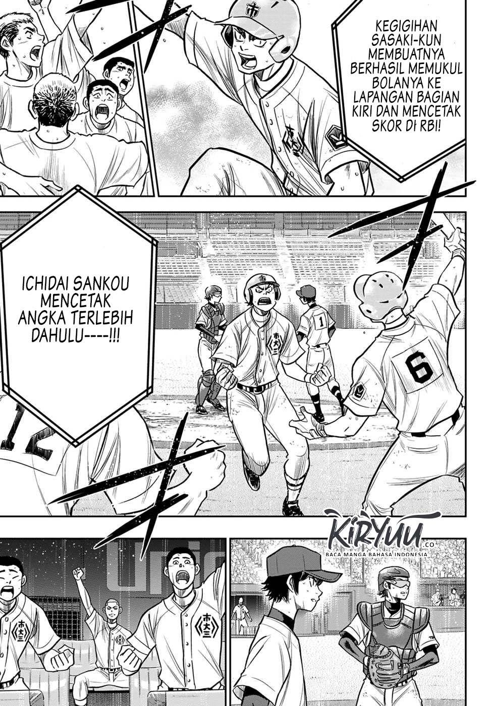 Diamond no Ace Act 2 Chapter 235 Gambar 20
