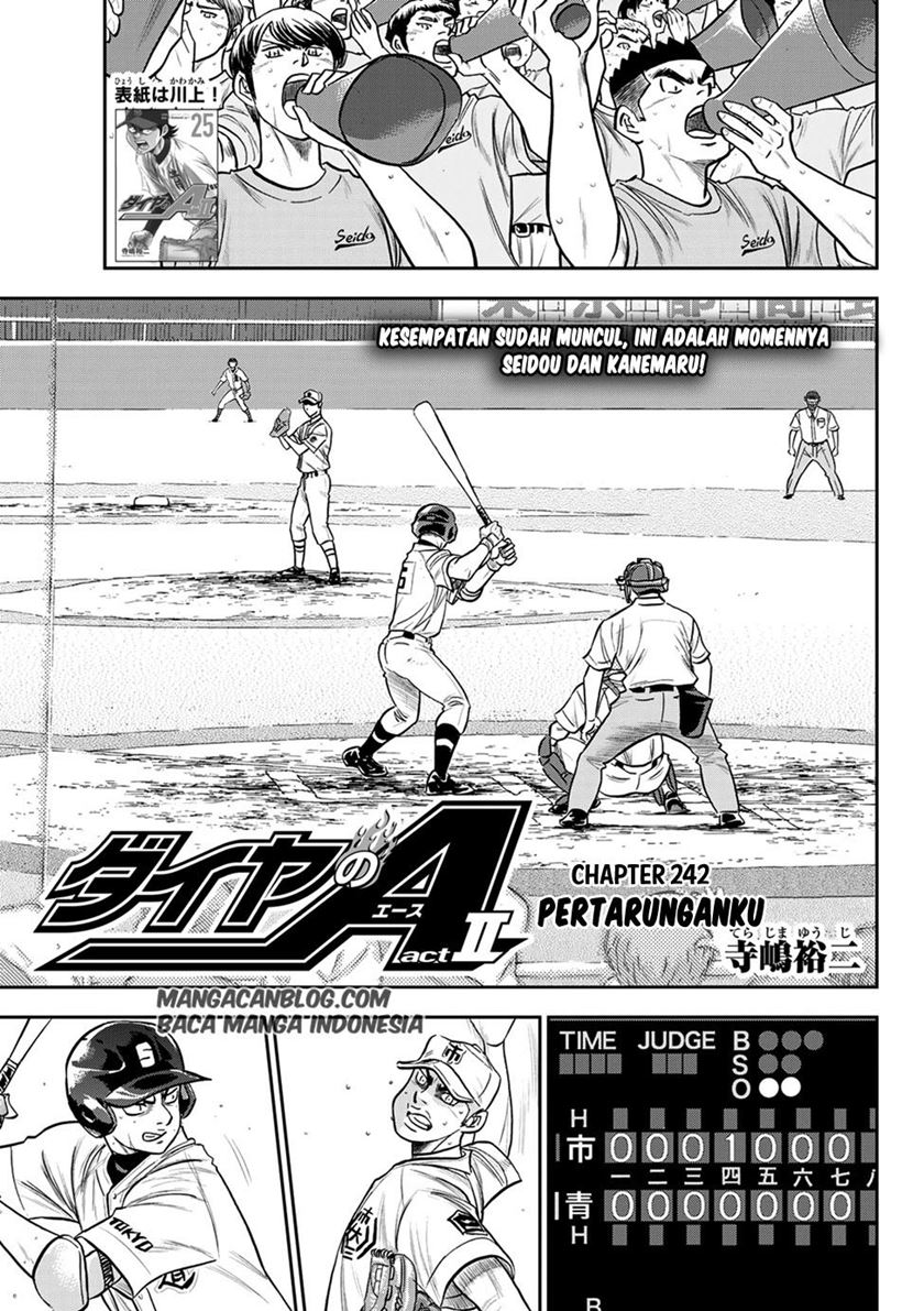 Diamond no Ace Act 2 Chapter 242 Gambar 1