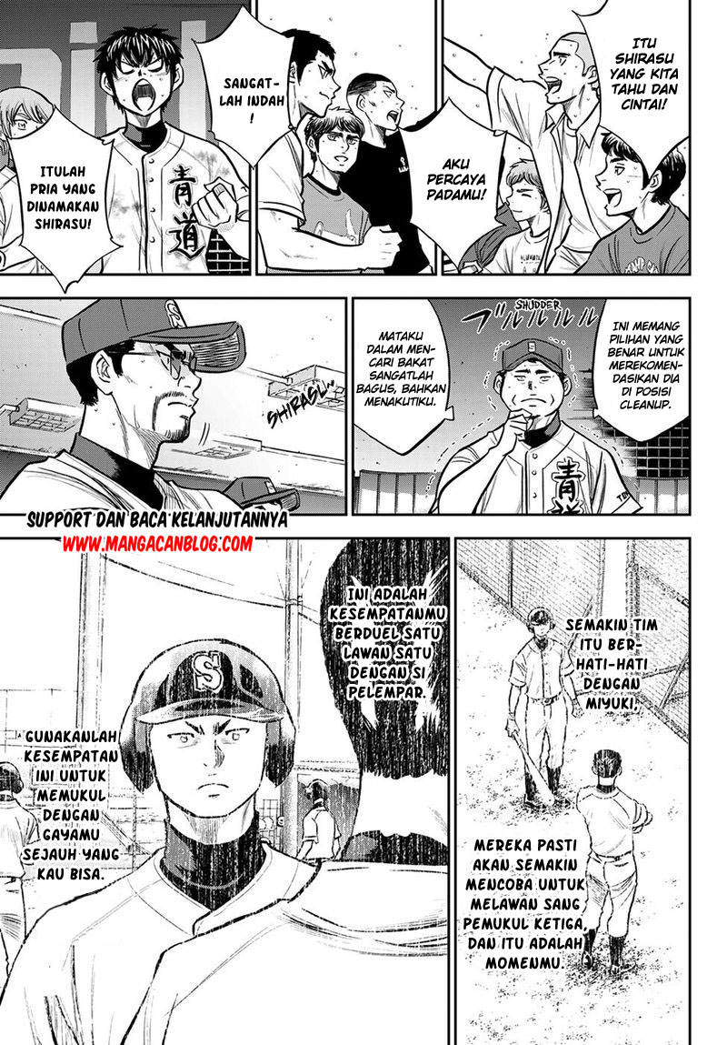 Diamond no Ace Act 2 Chapter 248 Gambar 12