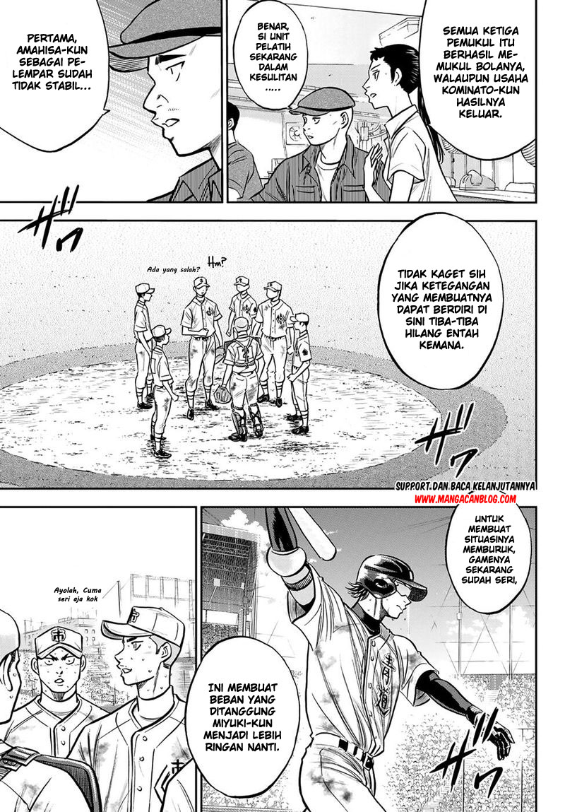 Diamond no Ace Act 2 Chapter 248 Gambar 14