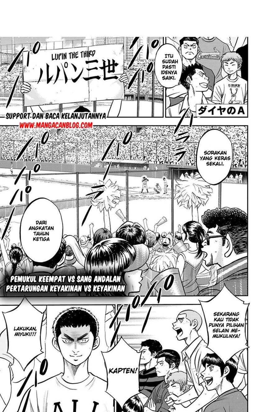 Diamond no Ace Act 2 Chapter 249 Gambar 1