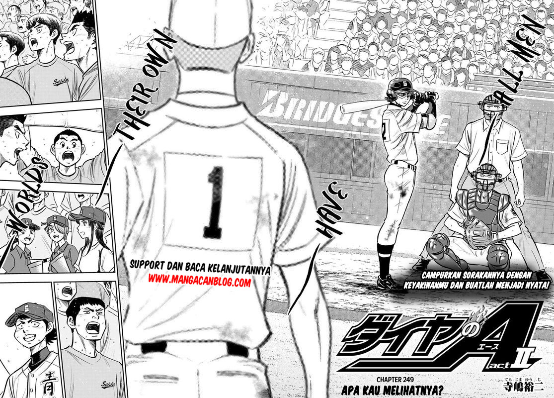 Diamond no Ace Act 2 Chapter 249 Gambar 2