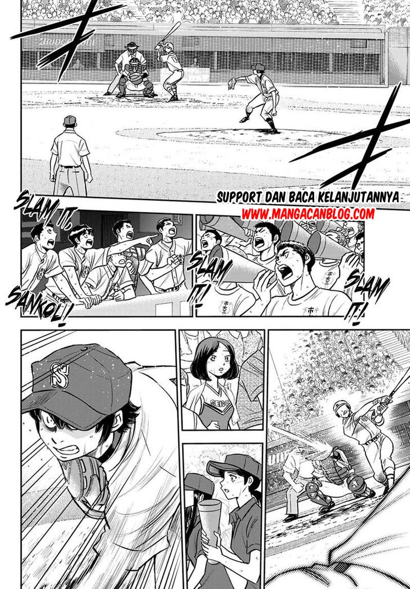 Diamond no Ace Act 2 Chapter 252 Gambar 2