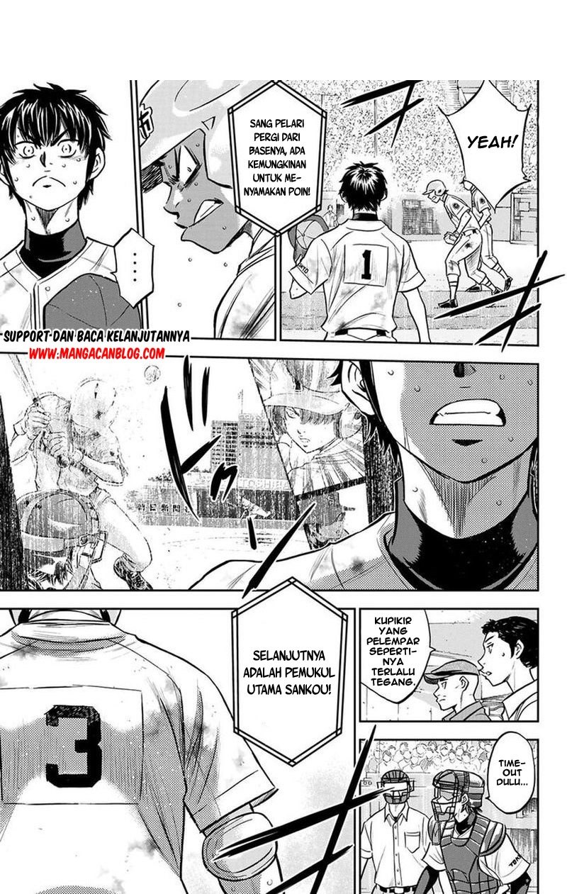 Diamond no Ace Act 2 Chapter 252 Gambar 11