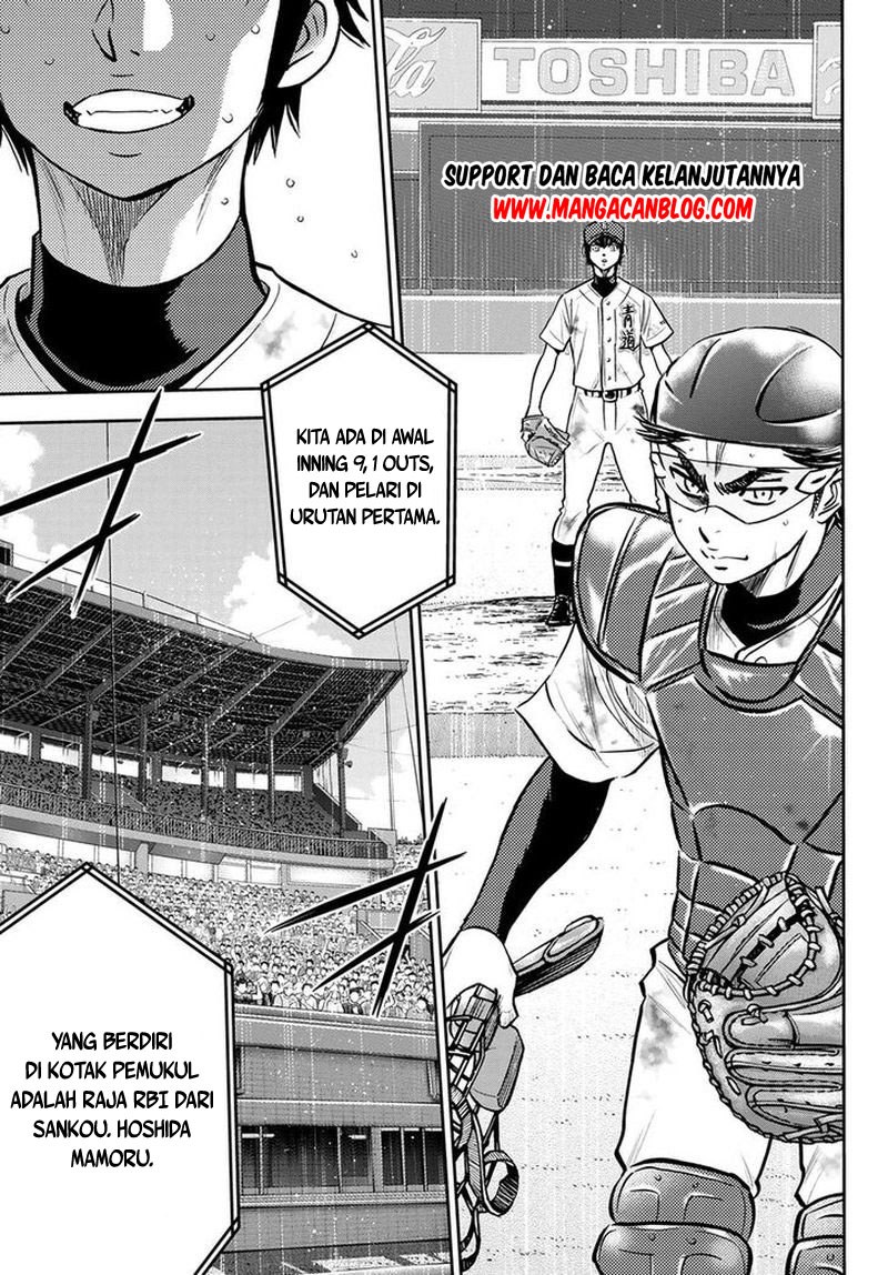 Diamond no Ace Act 2 Chapter 252 Gambar 18