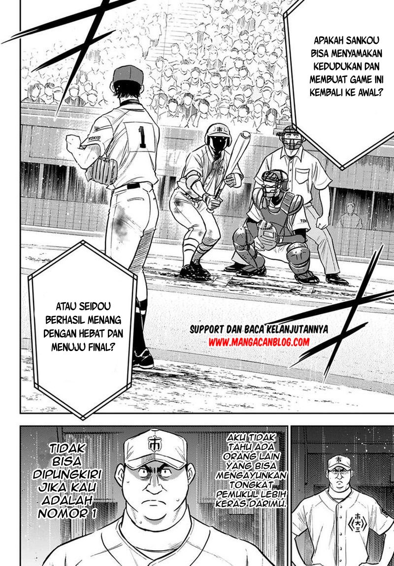 Diamond no Ace Act 2 Chapter 252 Gambar 19