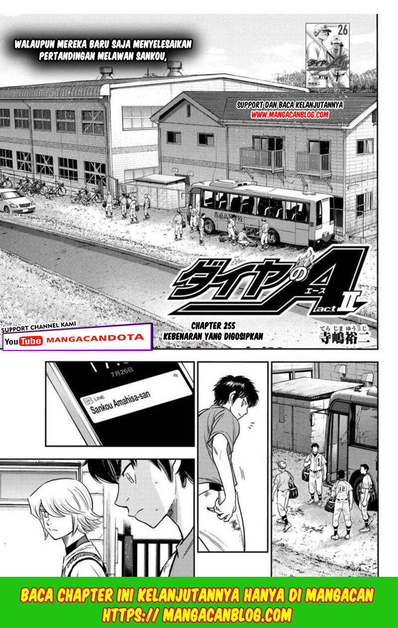 Diamond no Ace Act 2 Chapter 255 Gambar 1