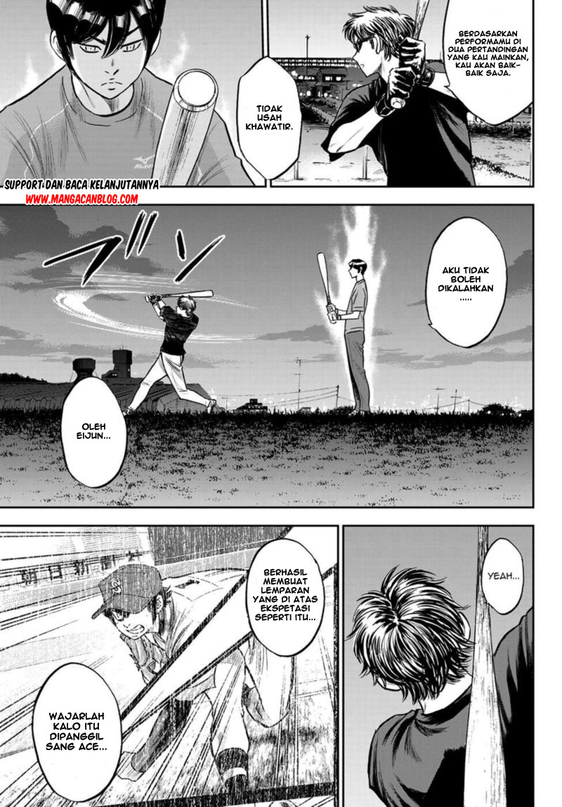 Diamond no Ace Act 2 Chapter 255 Gambar 17