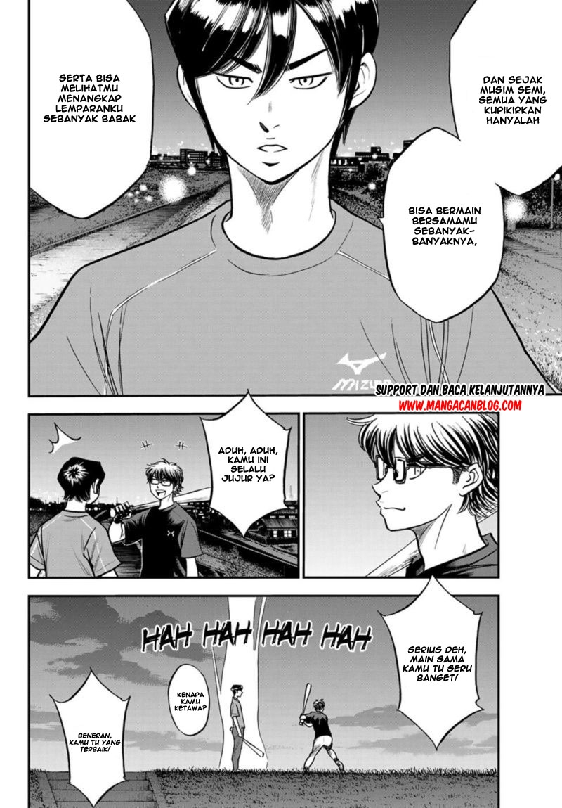 Diamond no Ace Act 2 Chapter 256 Gambar 7