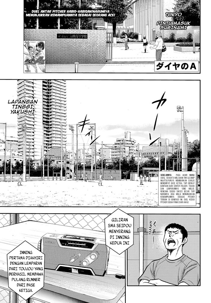 Diamond no Ace Act 2 Chapter 268 Gambar 2