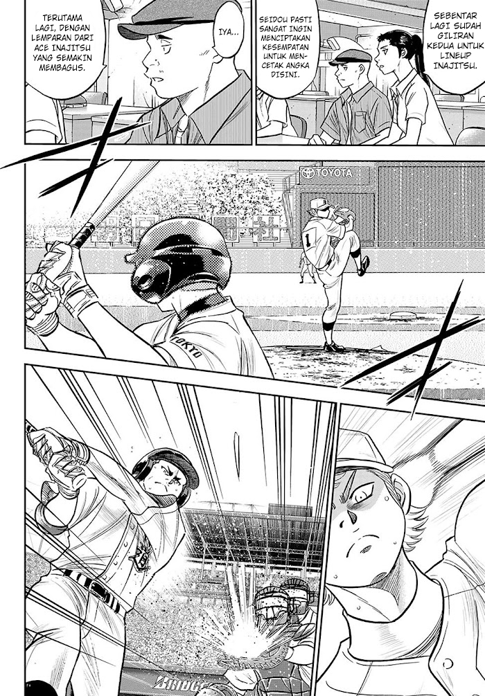 Diamond no Ace Act 2 Chapter 271 Gambar 3
