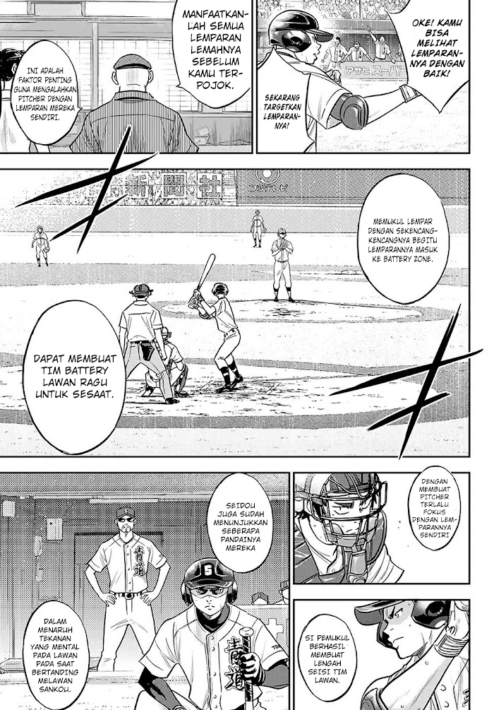 Diamond no Ace Act 2 Chapter 271 Gambar 4
