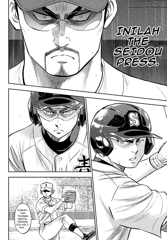 Diamond no Ace Act 2 Chapter 271 Gambar 5