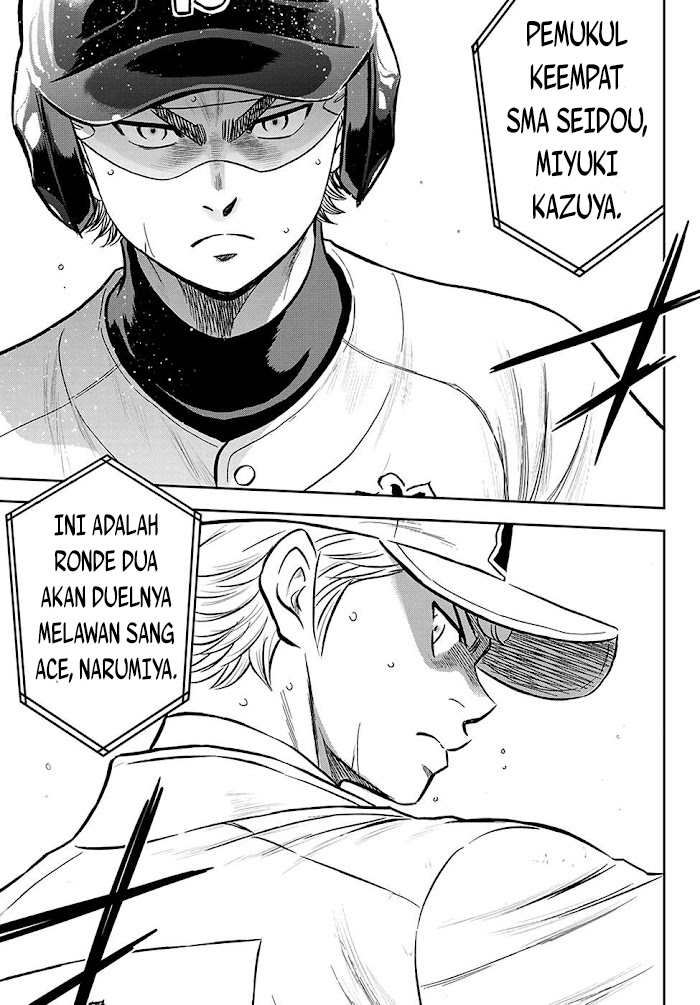 Diamond no Ace Act 2 Chapter 271 Gambar 10