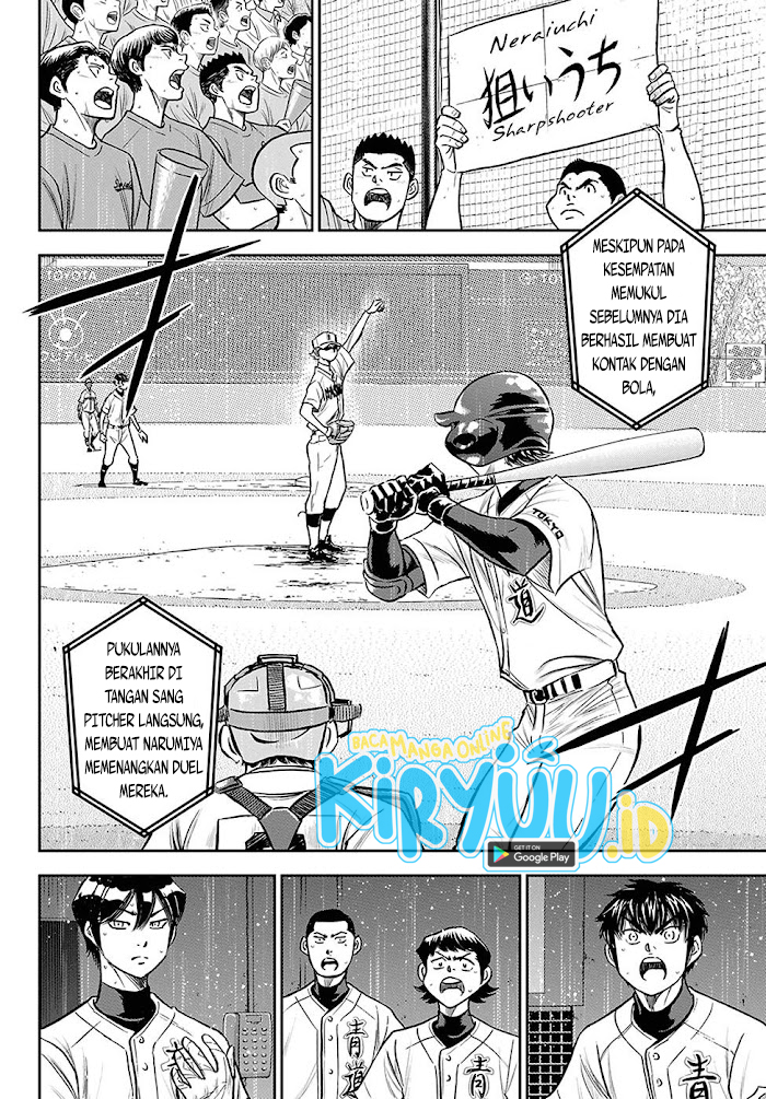 Diamond no Ace Act 2 Chapter 271 Gambar 11