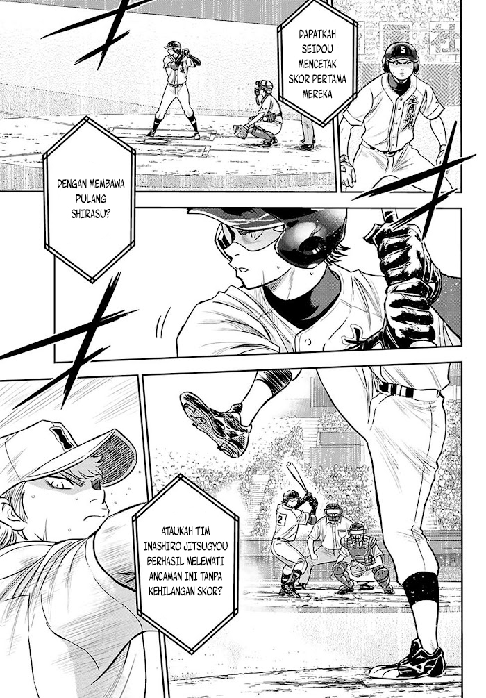 Diamond no Ace Act 2 Chapter 271 Gambar 12