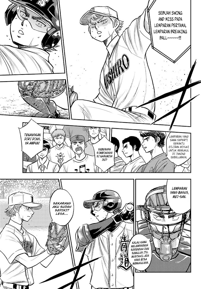 Diamond no Ace Act 2 Chapter 271 Gambar 14