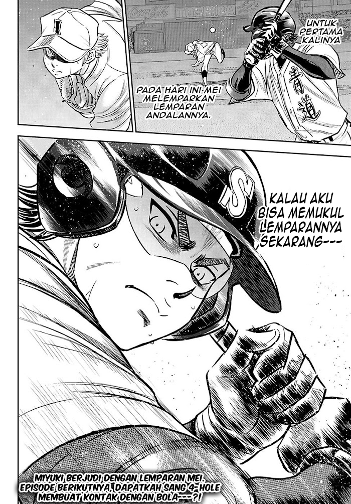Diamond no Ace Act 2 Chapter 271 Gambar 21