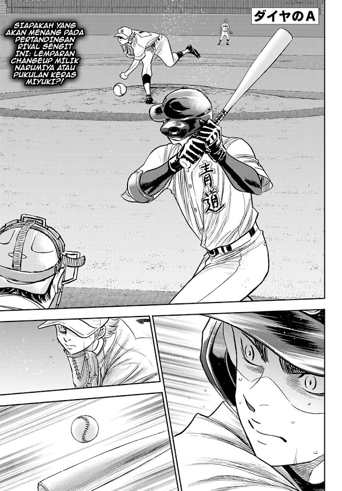 Diamond no Ace Act 2 Chapter 272 Gambar 2