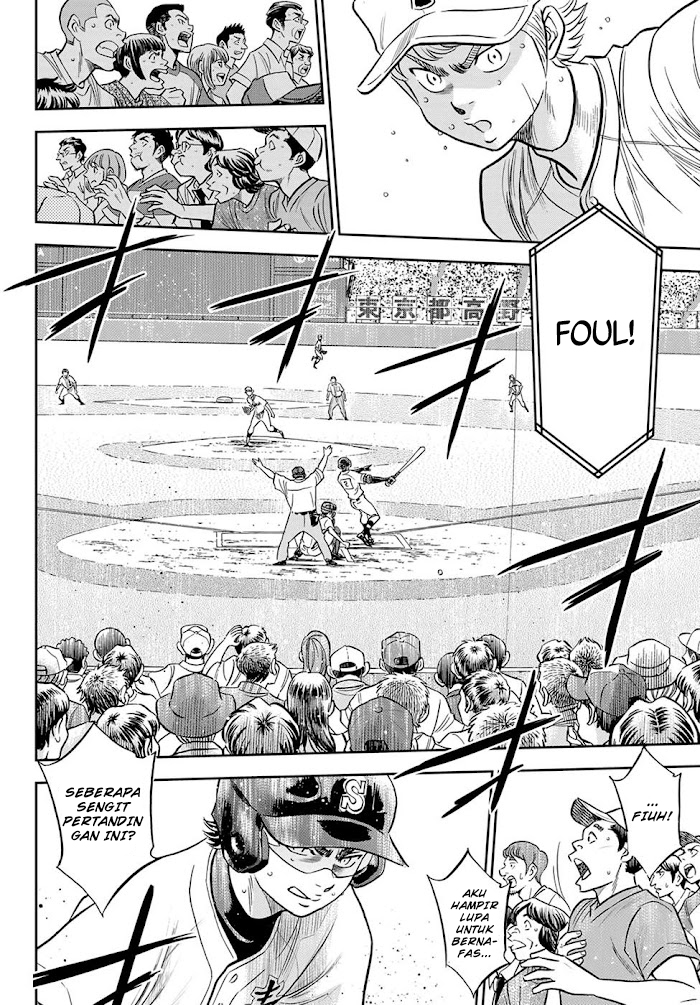 Diamond no Ace Act 2 Chapter 272 Gambar 4