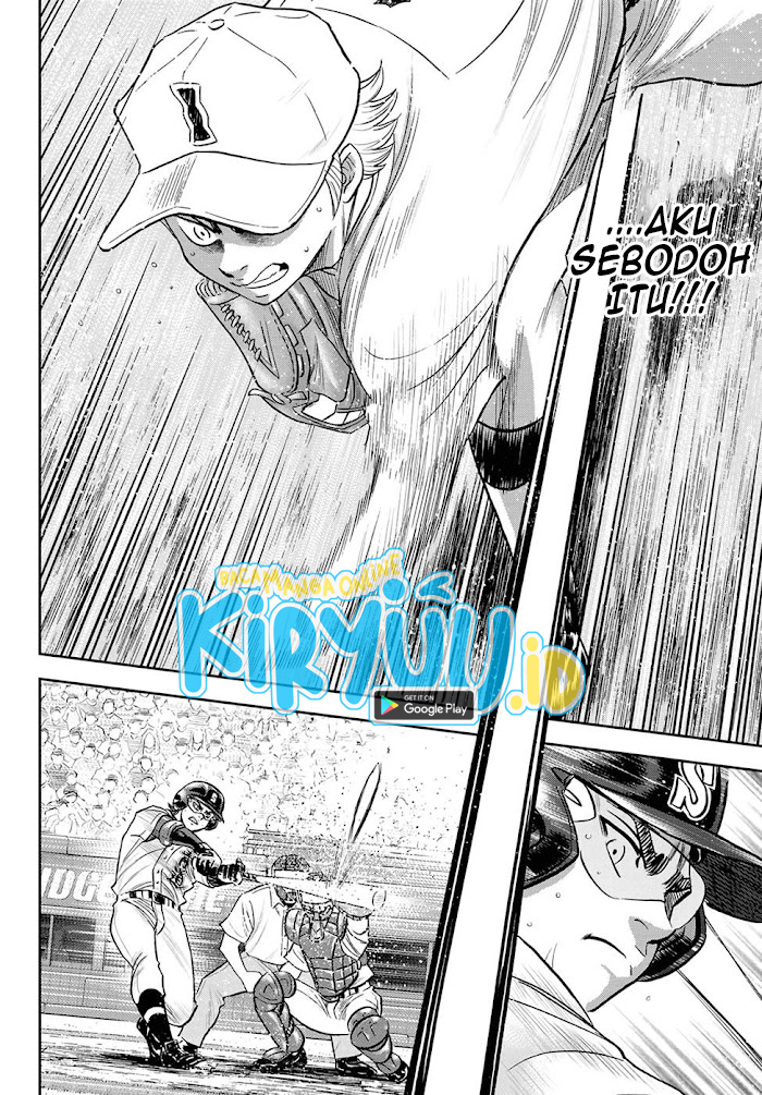 Diamond no Ace Act 2 Chapter 272 Gambar 6