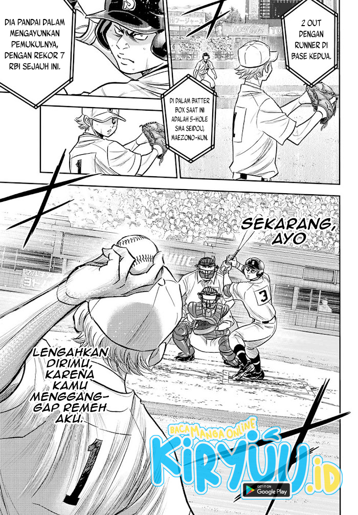 Diamond no Ace Act 2 Chapter 272 Gambar 9