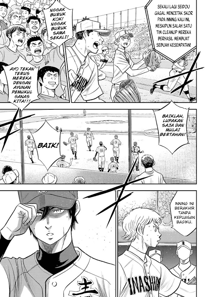 Diamond no Ace Act 2 Chapter 272 Gambar 11