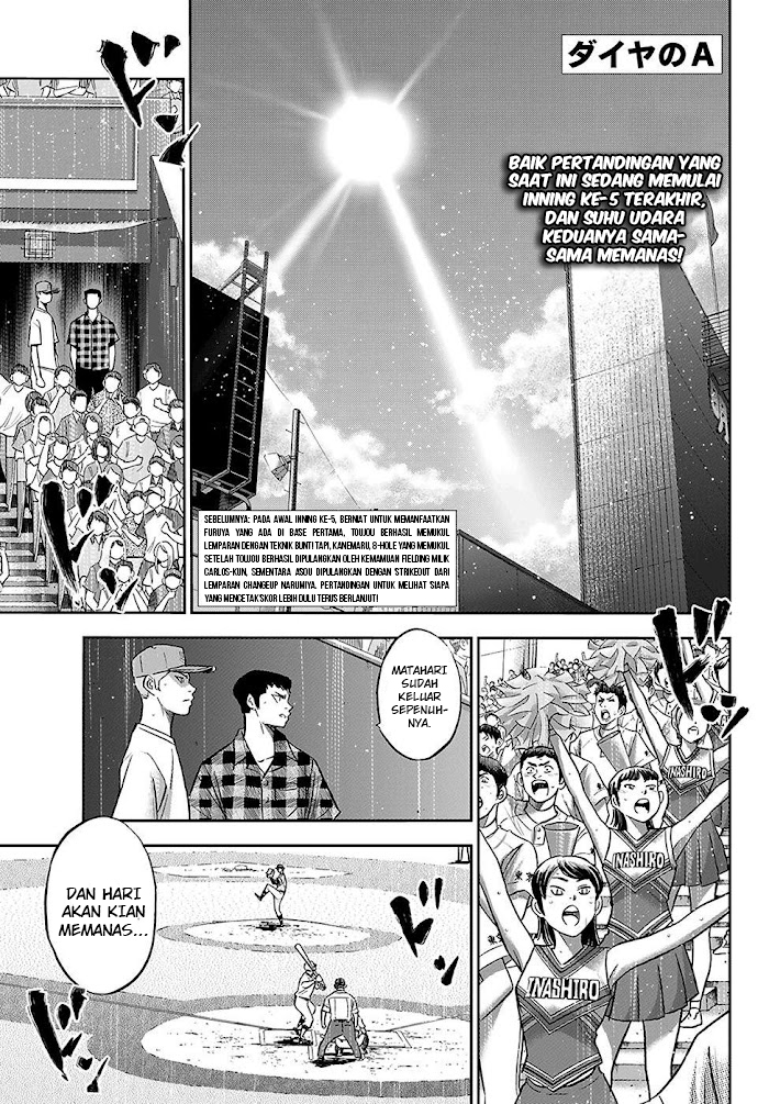 Diamond no Ace Act 2 Chapter 275 Gambar 2
