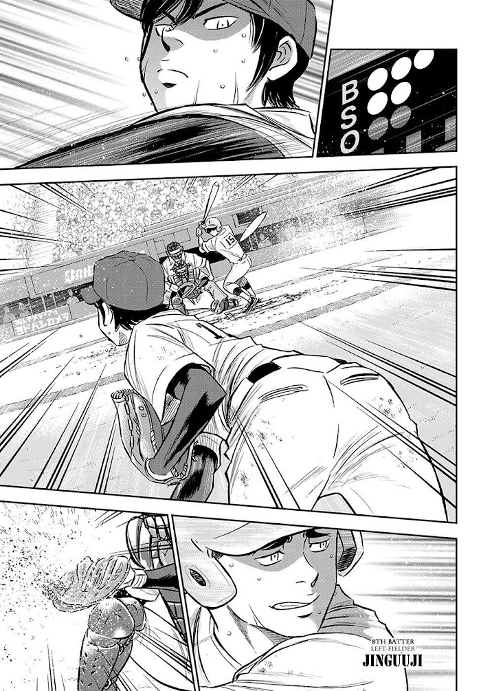 Diamond no Ace Act 2 Chapter 275 Gambar 4
