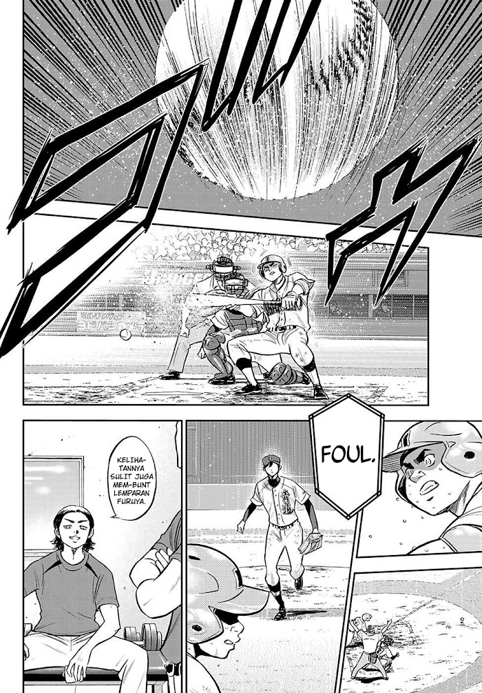 Diamond no Ace Act 2 Chapter 275 Gambar 7