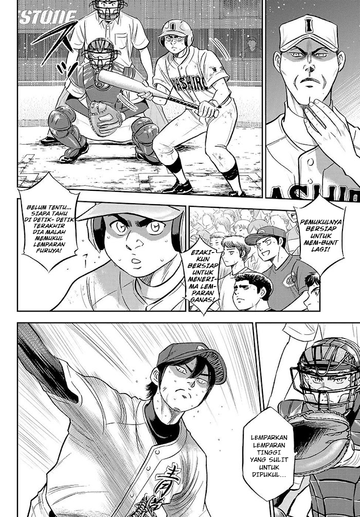 Diamond no Ace Act 2 Chapter 275 Gambar 9