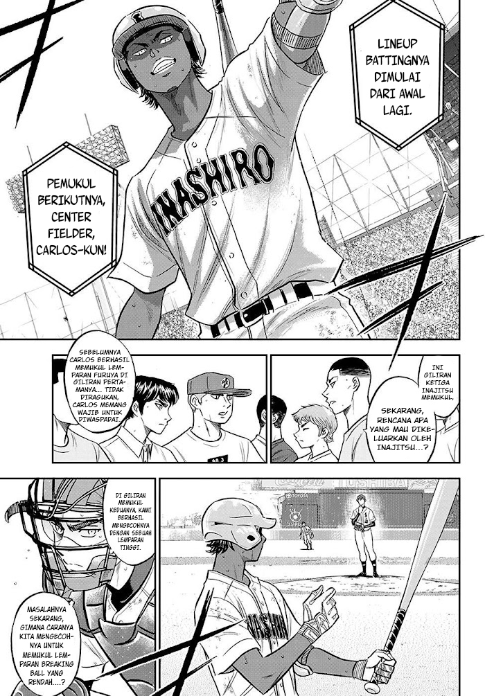 Diamond no Ace Act 2 Chapter 275 Gambar 12