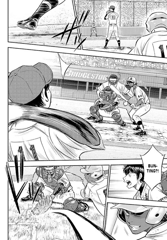 Diamond no Ace Act 2 Chapter 275 Gambar 13