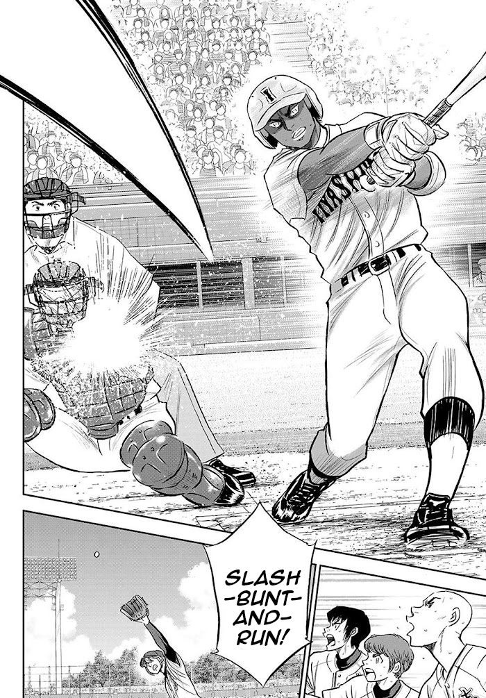 Diamond no Ace Act 2 Chapter 275 Gambar 17