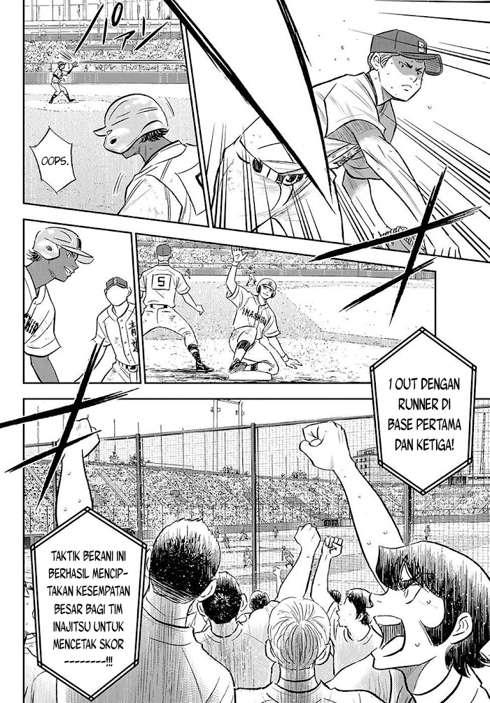 Diamond no Ace Act 2 Chapter 275 Gambar 19