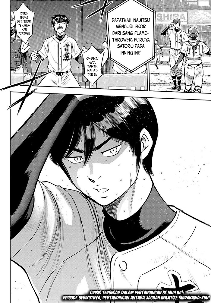 Diamond no Ace Act 2 Chapter 275 Gambar 21