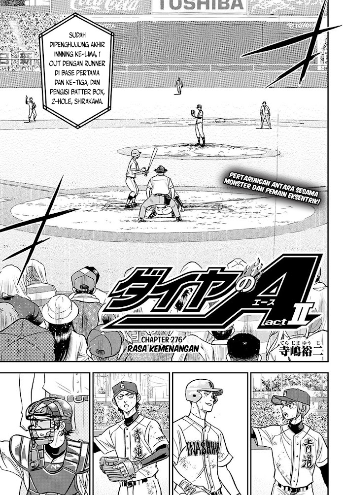 Diamond no Ace Act 2 Chapter 276 Gambar 4