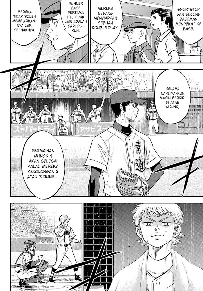Diamond no Ace Act 2 Chapter 276 Gambar 5