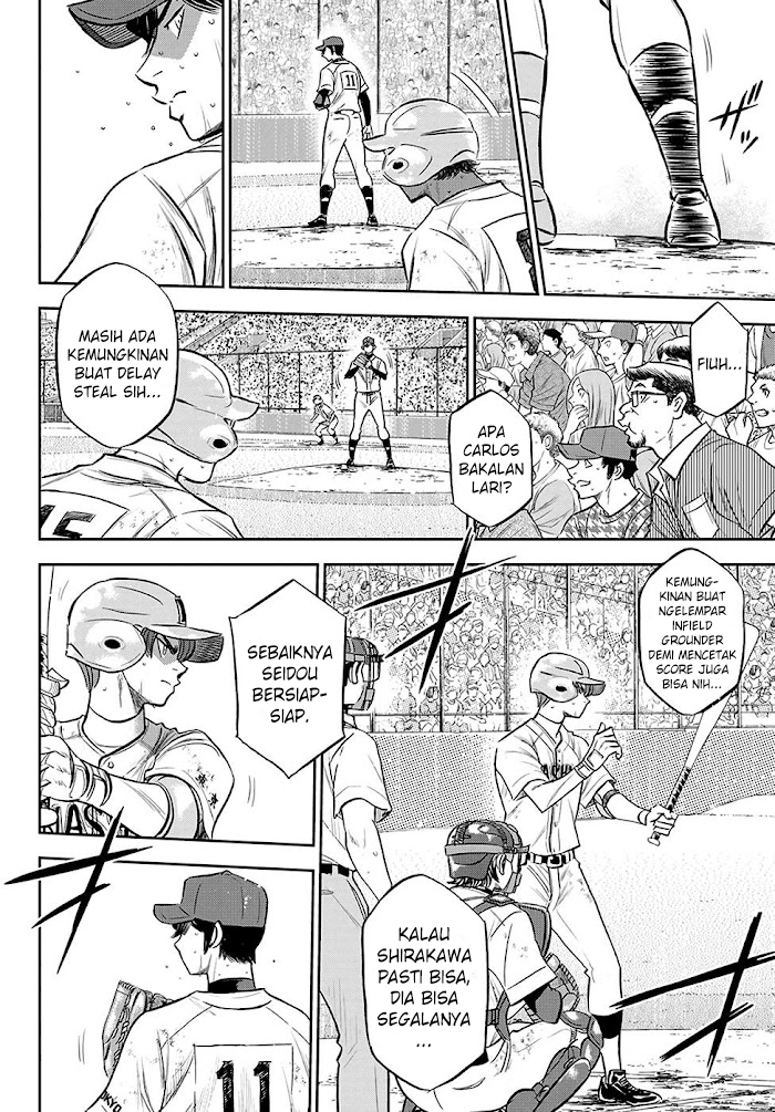 Diamond no Ace Act 2 Chapter 276 Gambar 7