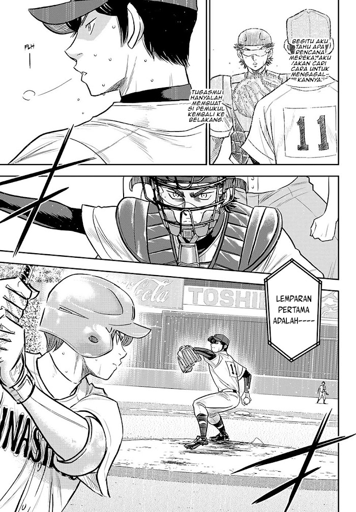 Diamond no Ace Act 2 Chapter 276 Gambar 8