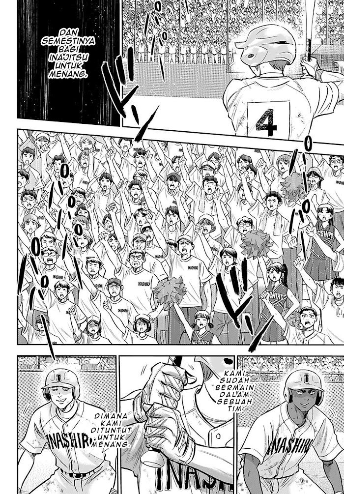 Diamond no Ace Act 2 Chapter 276 Gambar 13