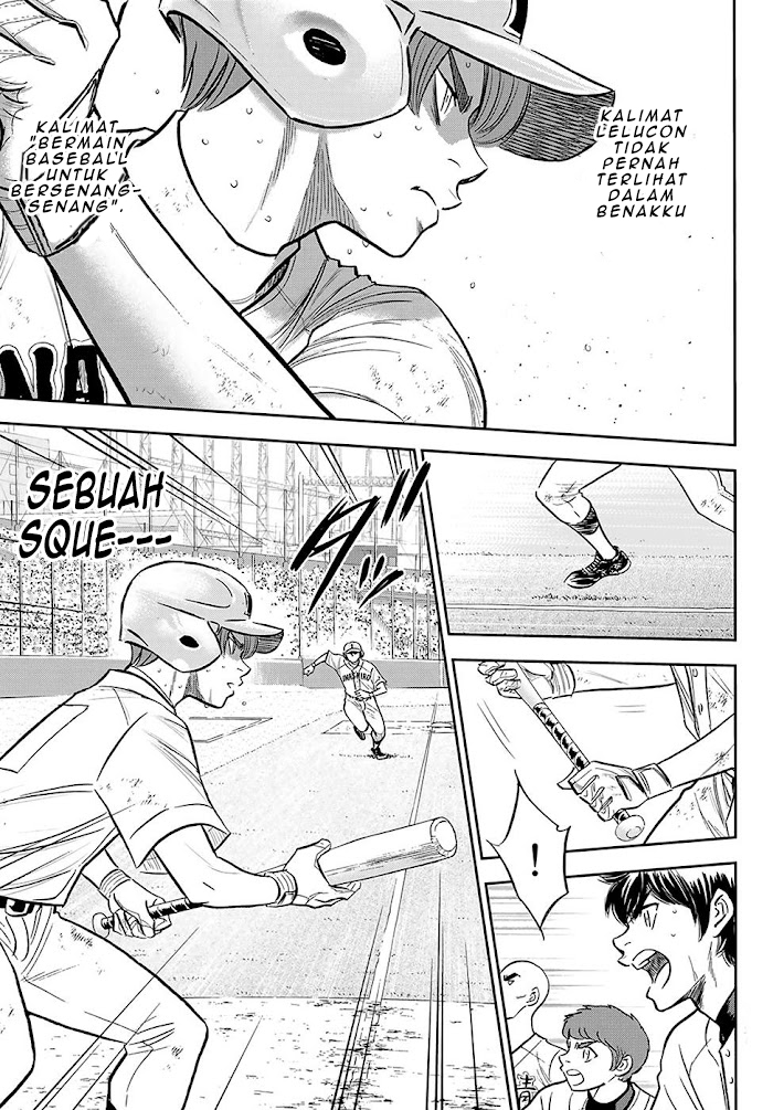 Diamond no Ace Act 2 Chapter 276 Gambar 14