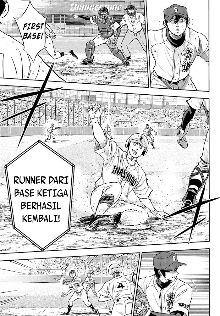 Diamond no Ace Act 2 Chapter 276 Gambar 19