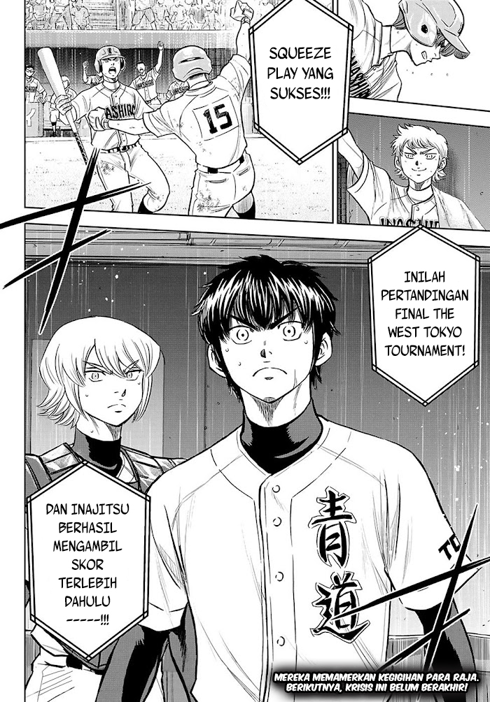 Diamond no Ace Act 2 Chapter 276 Gambar 20