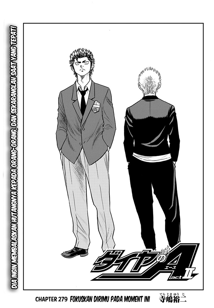 Diamond no Ace Act 2 Chapter 279 Gambar 2