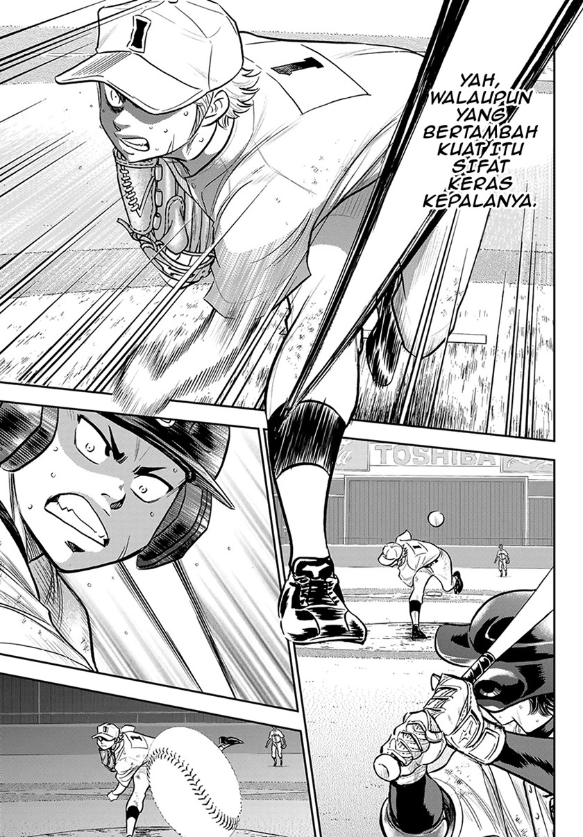 Diamond no Ace Act 2 Chapter 279 Gambar 4