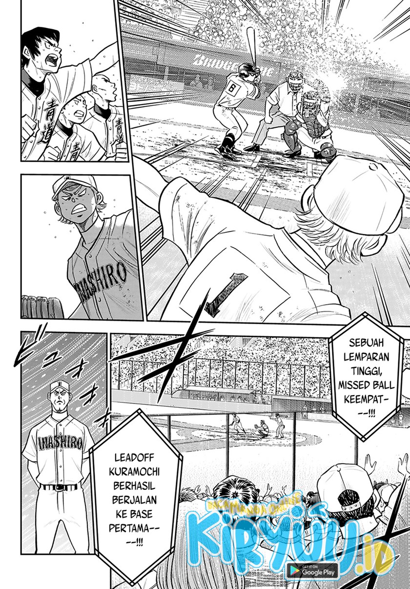 Diamond no Ace Act 2 Chapter 279 Gambar 9